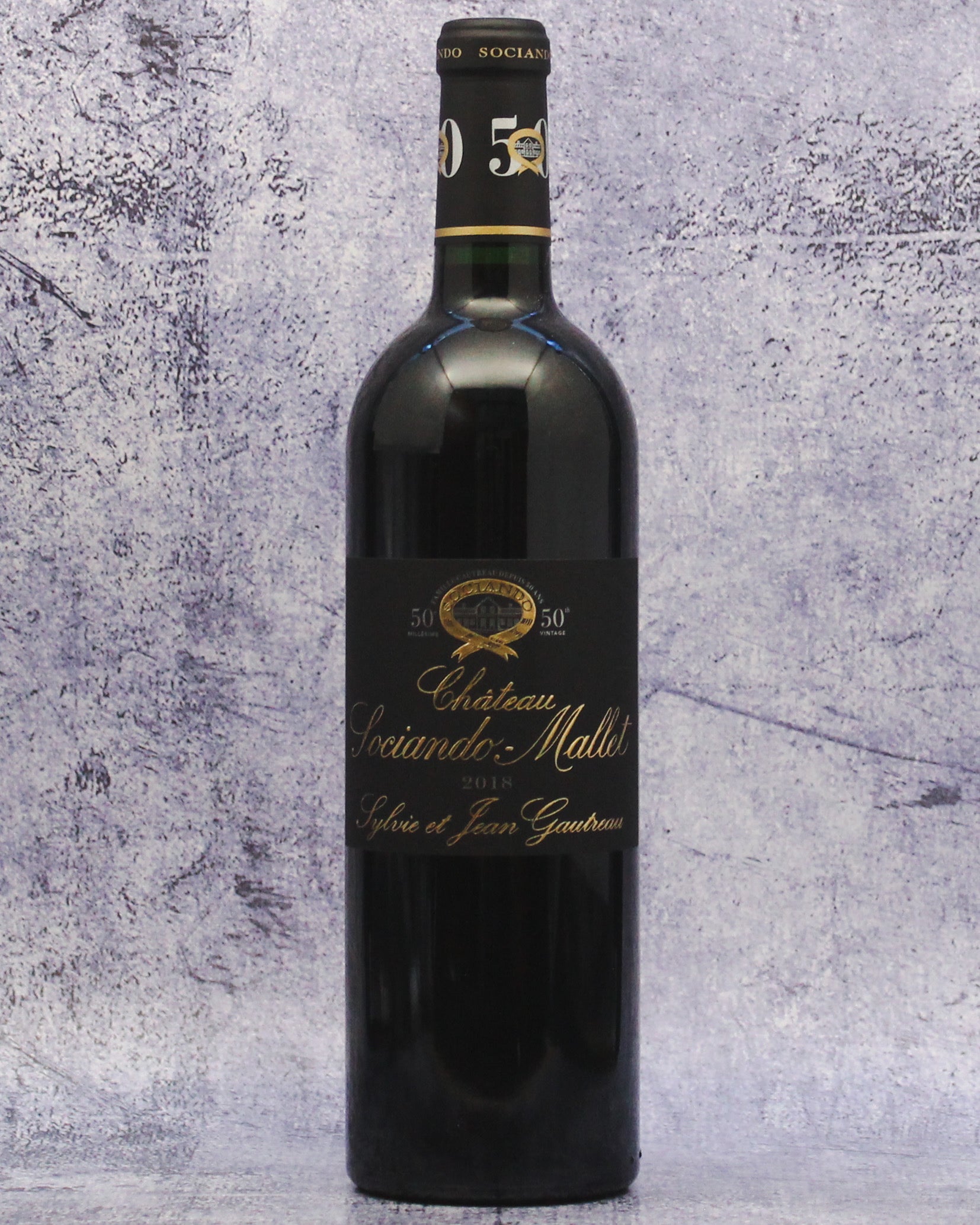 2018 Chateau Sociando-Mallet, Haut-Medoc, France