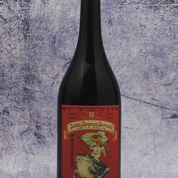 ロッド vermouth Joseph Cartron - Rouge Vermouth - 750ml