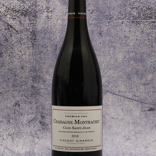 ワイン Vincent Girardin Pommard Premier Cru1996 Vincent Girardin, Pommard Premier Cru - Les Epenots 2021