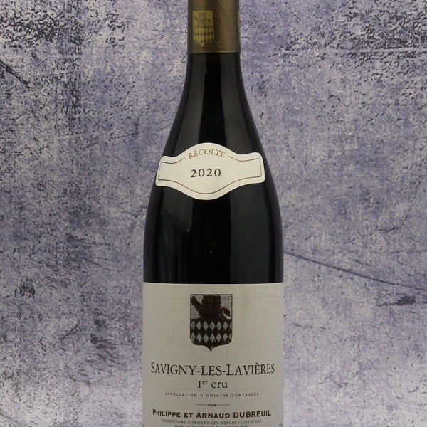 ワイン Bourgogne 2022 Domaine de la Laive Bourgogne 2022 Domaine de la Laive