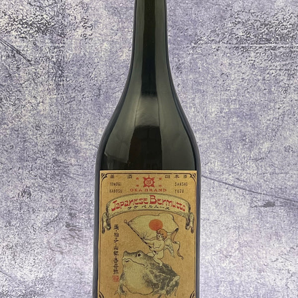 Vermouth♡ページ IMG_9902_600x600_crop_center.